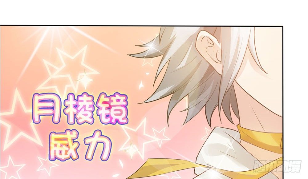 女装大佬96