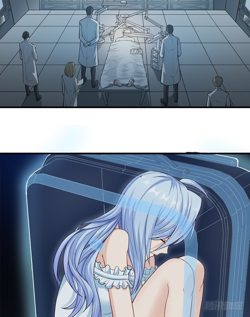 彻底撕破脸32