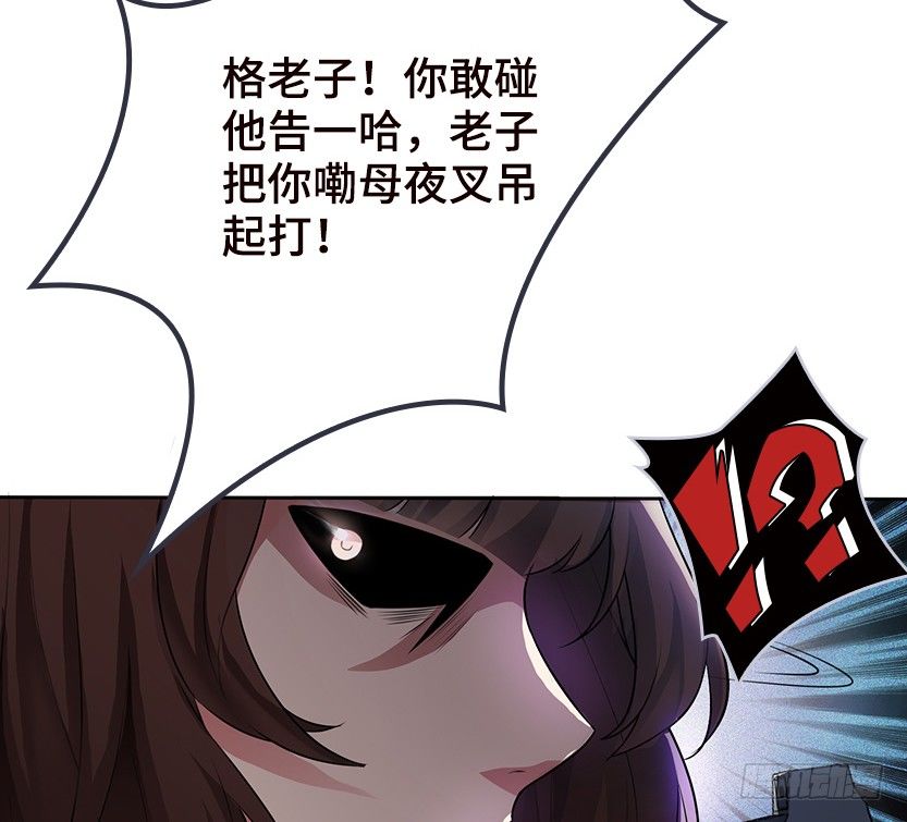 荒野艳遇82
