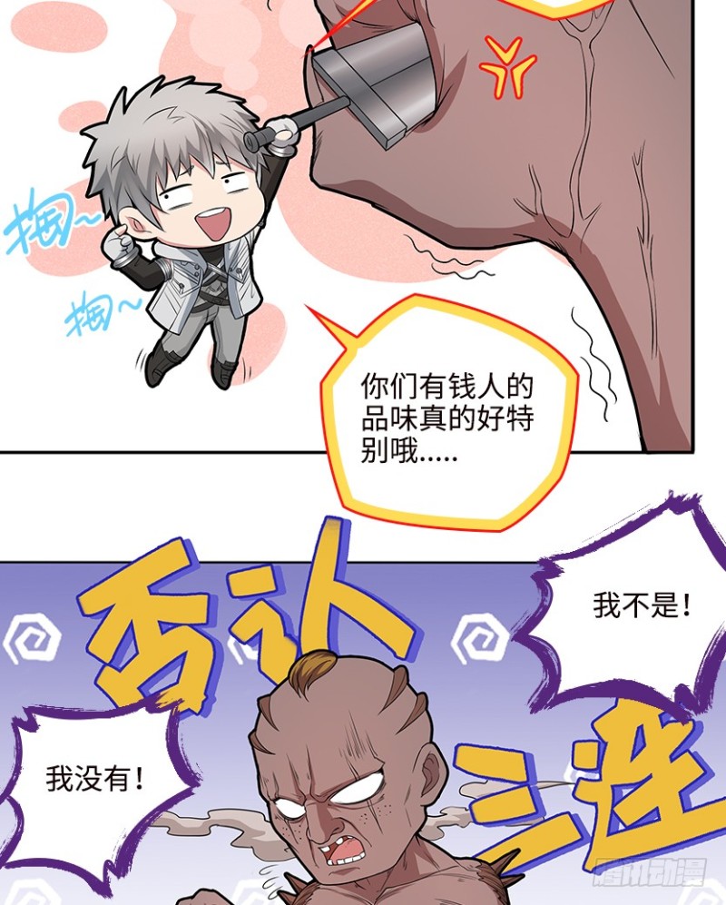 宇宙最直11