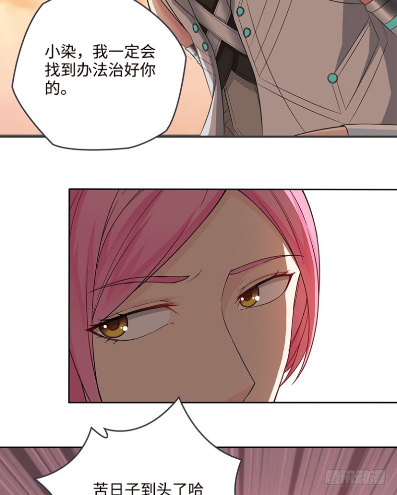 抵达终点？5
