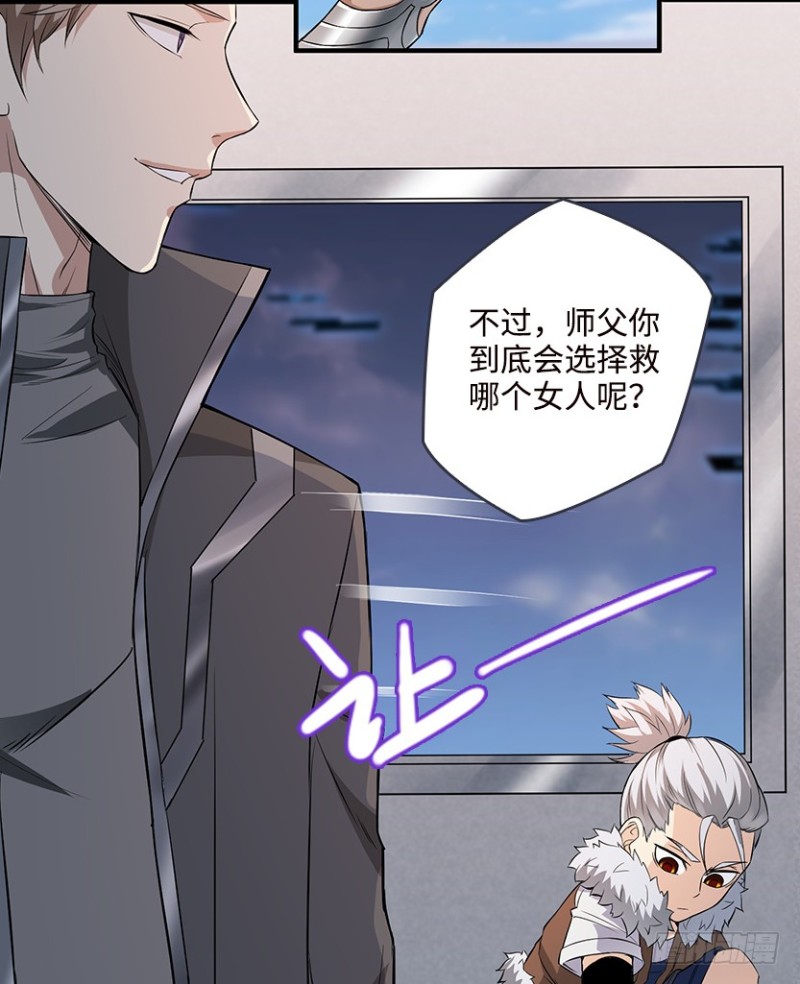 车内缠斗27