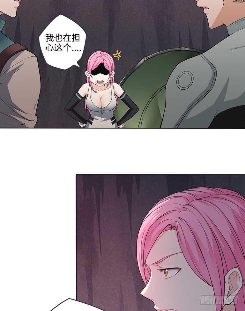 小绍的身份？18