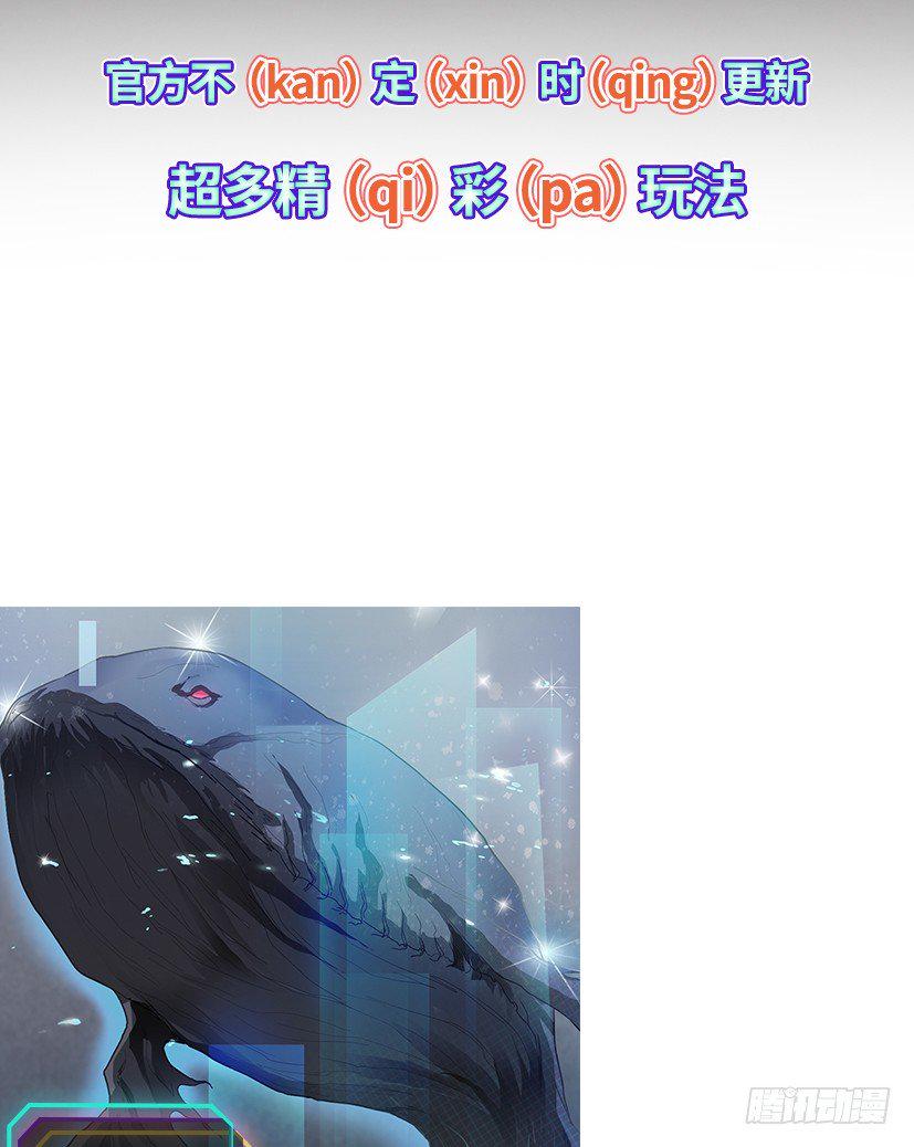 序章21