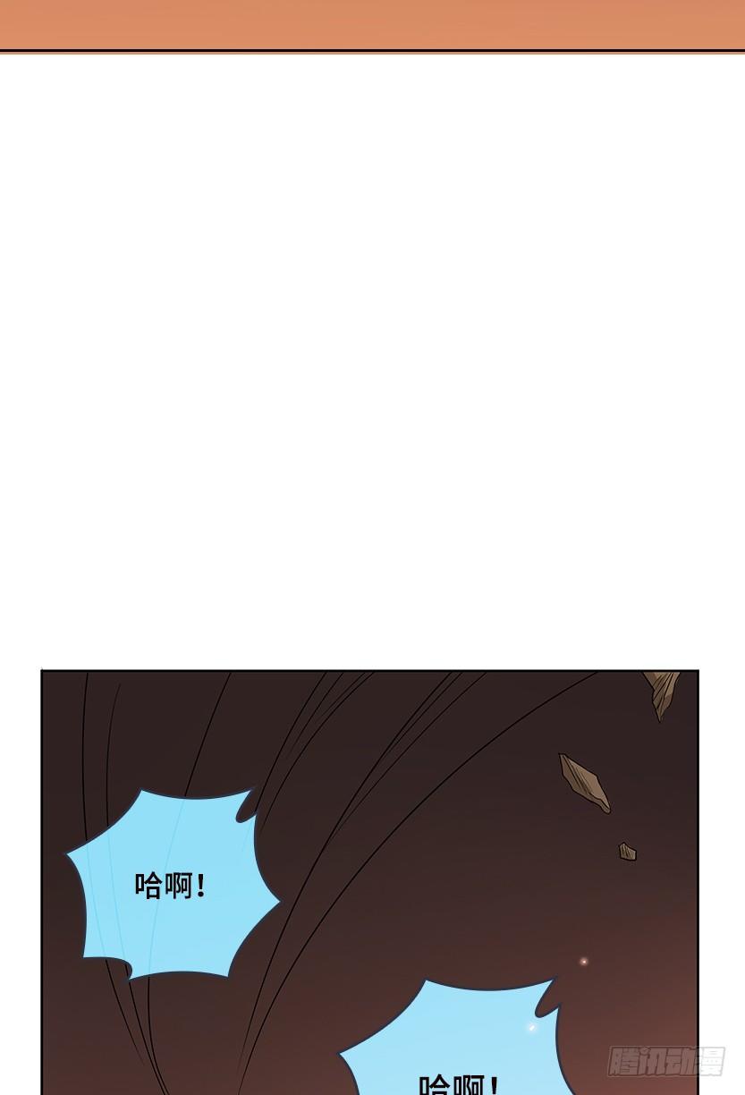 就这么挂了？18