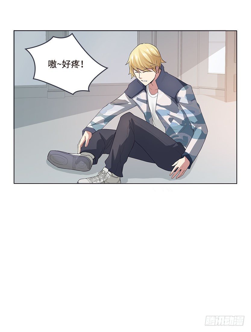 杀神陨落142