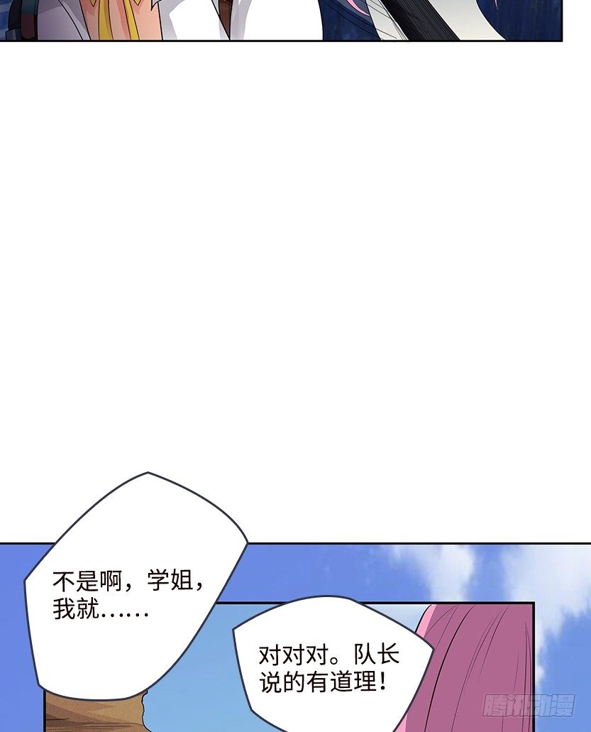 堵桥流VS反堵桥流51