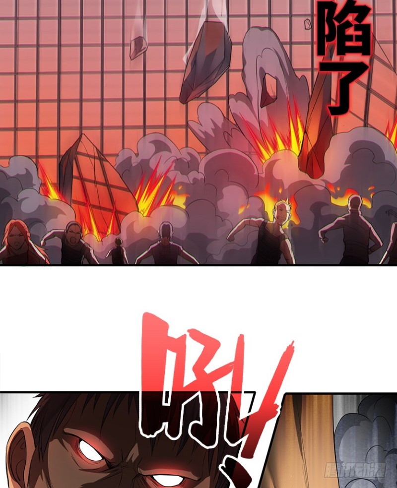 真叶小绍上线6