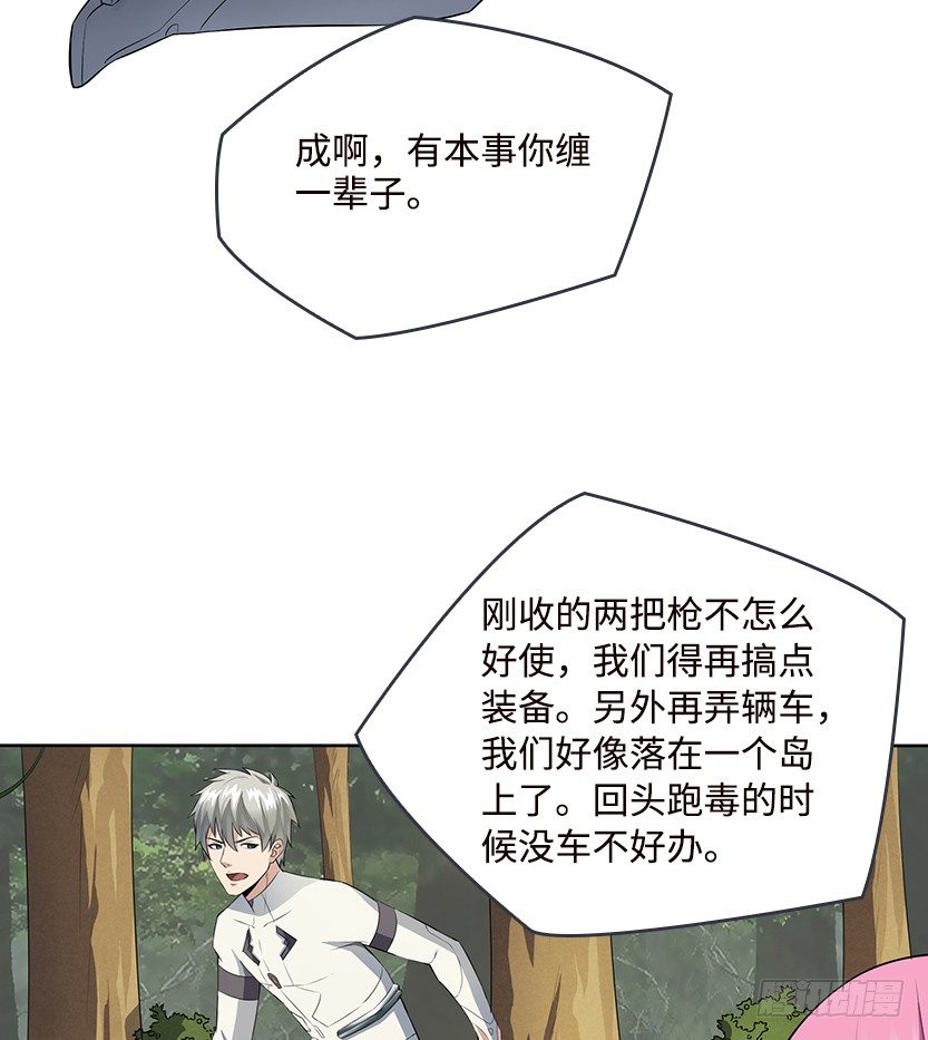 叫一声爸，一生是爸57