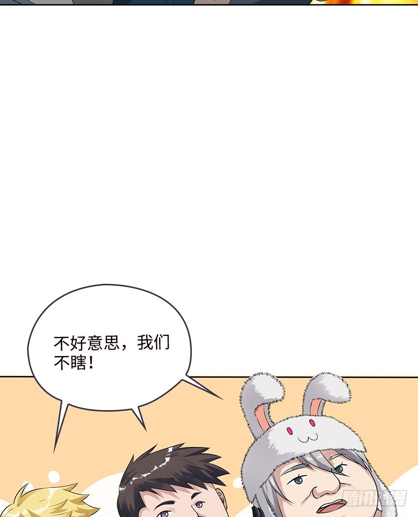堵桥流VS反堵桥流25