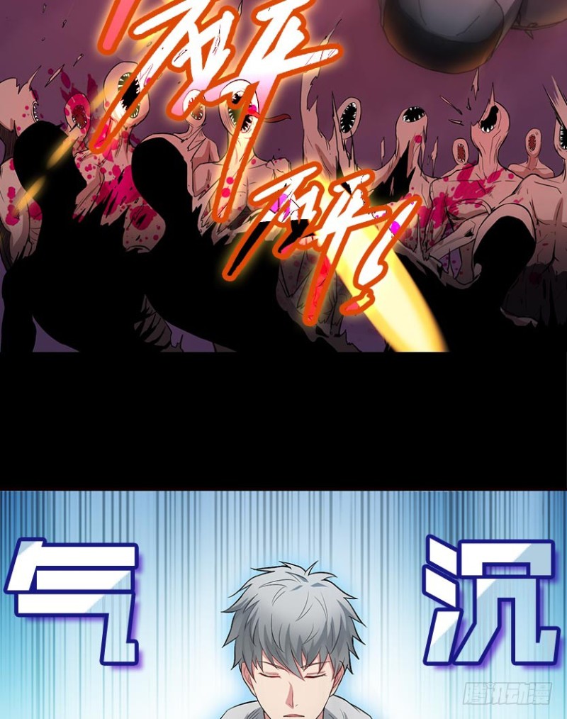 回收数据3