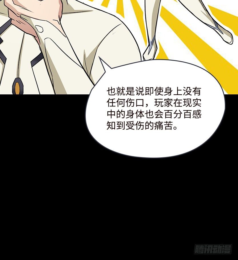 能屈能伸88
