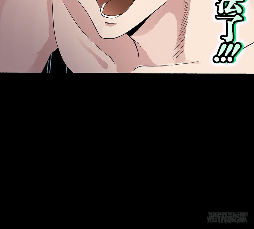 为了神器70