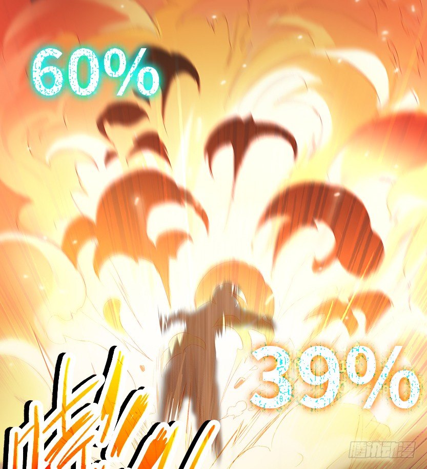 兵不厌诈180