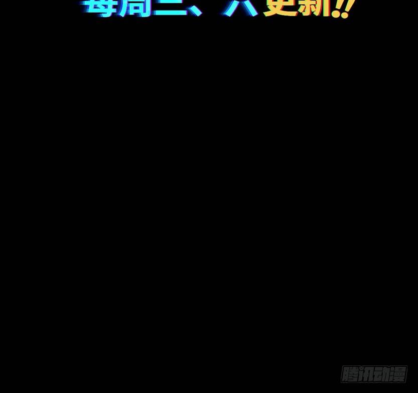 分裂出24个队友？65