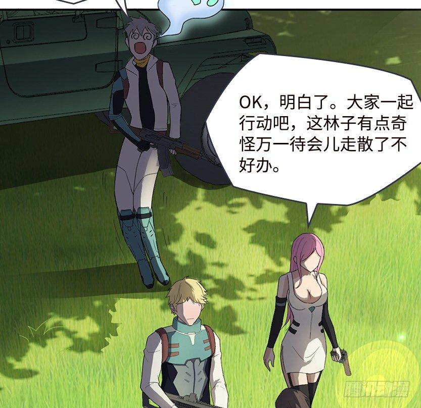 跪下求我78