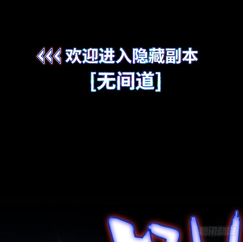 当然是拒绝他59