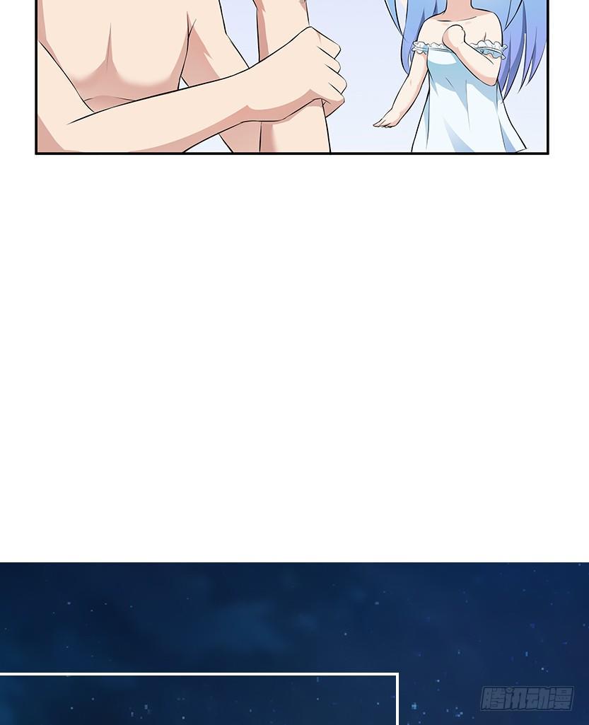 脑电感应15