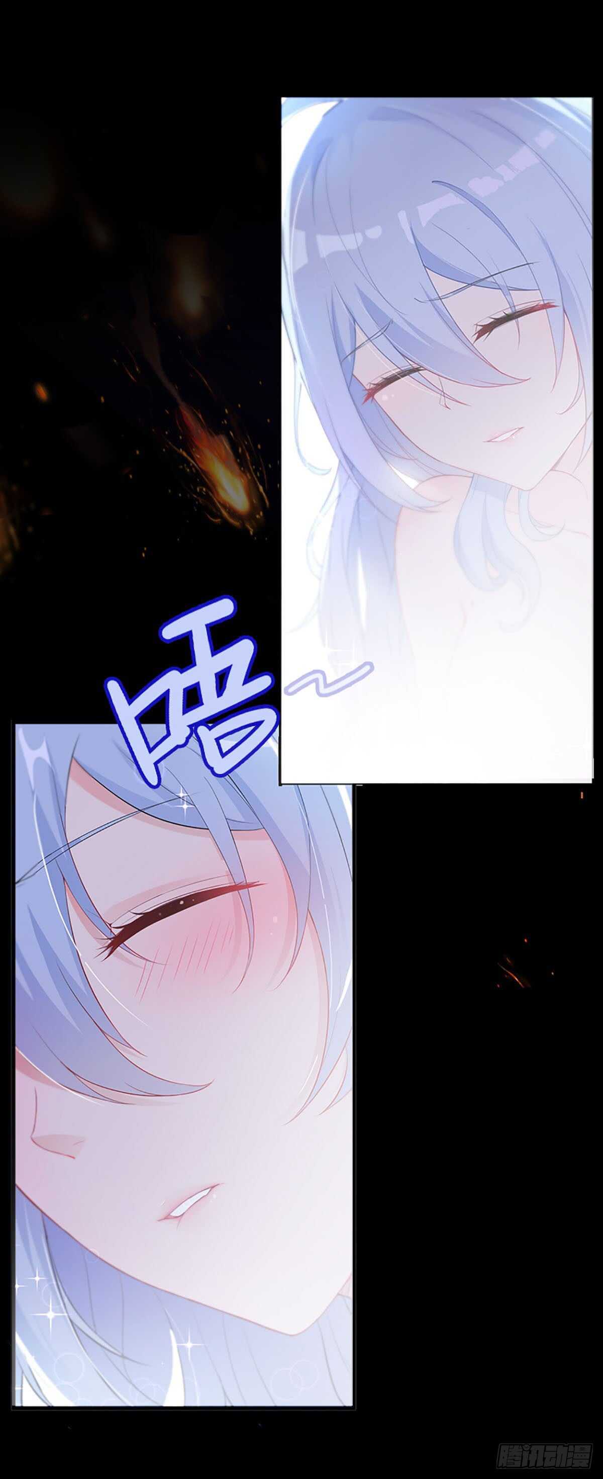 E06 小染别丢下我！8