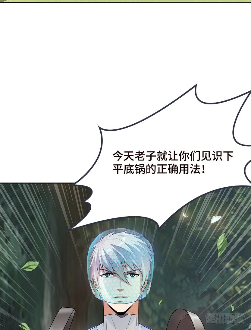 叫一声爸，一生是爸13