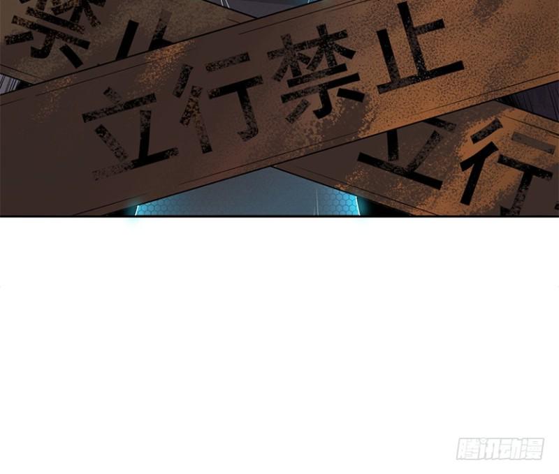 E02 GAZA是？？？控？45