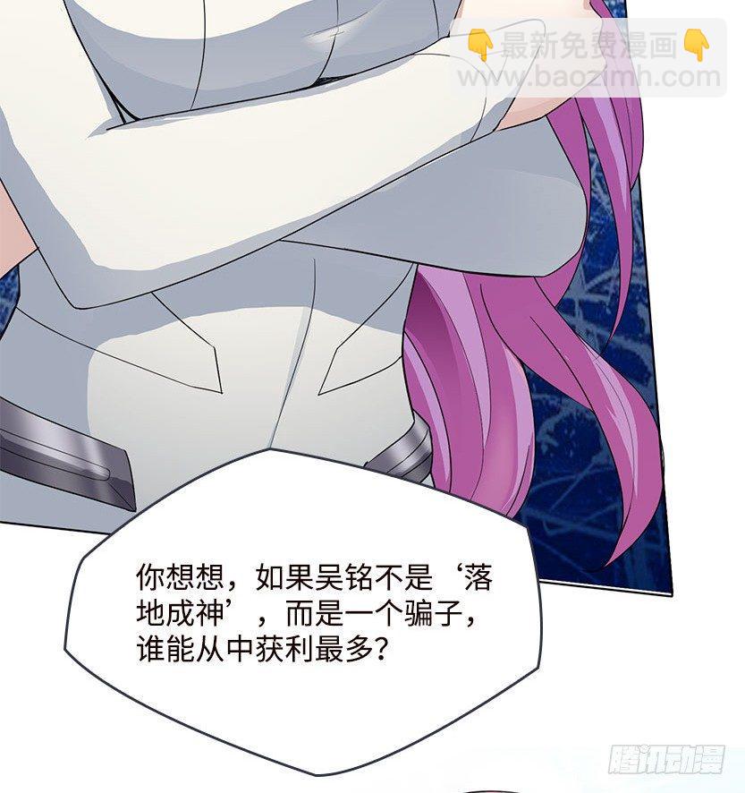 围尸打援13