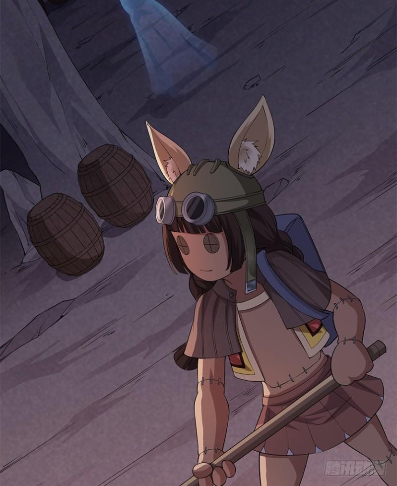 E02 GAZA是？？？控？43