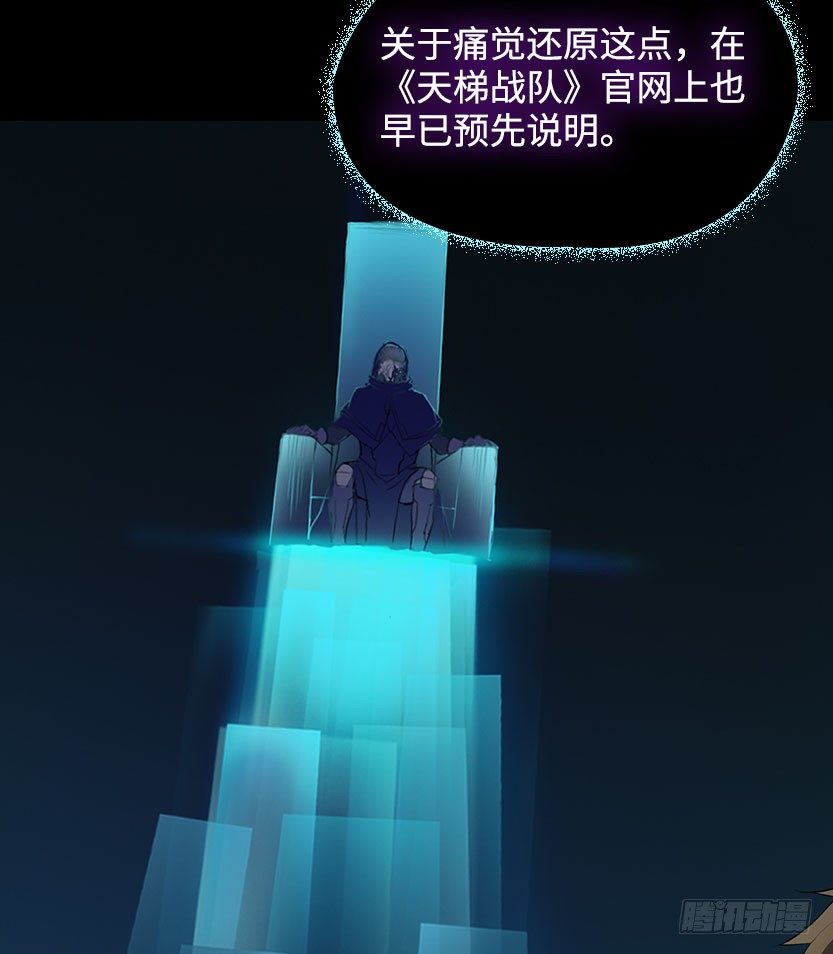 能屈能伸97