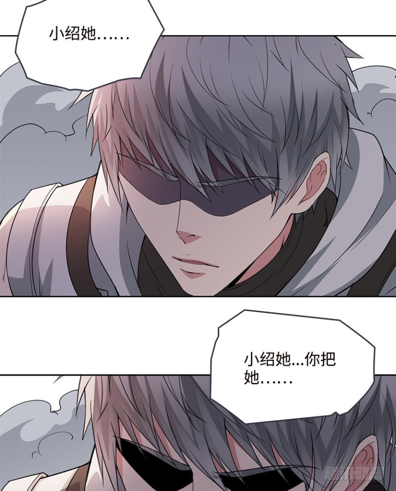 车内缠斗24