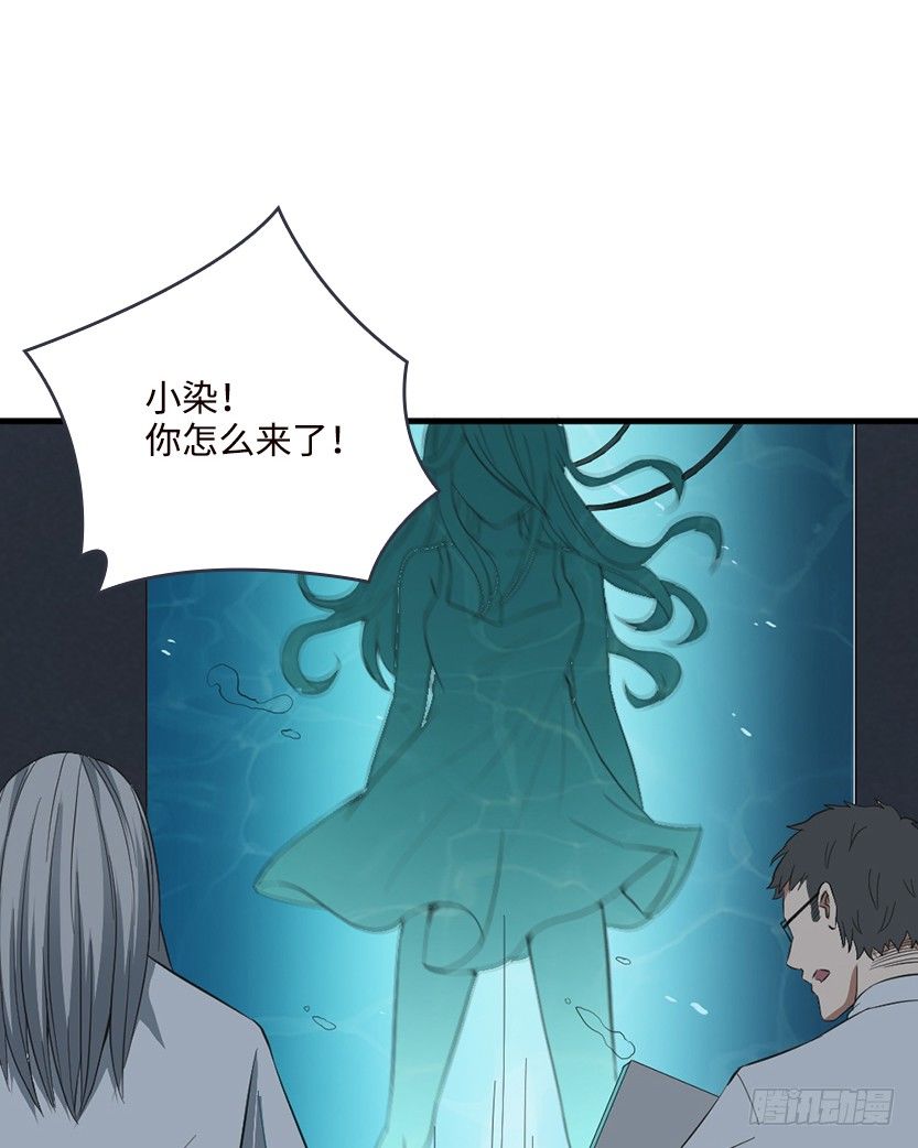 萌妹杀很大82