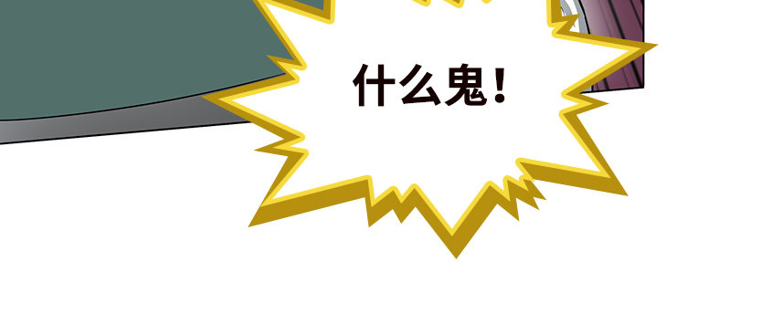 兵不厌诈64