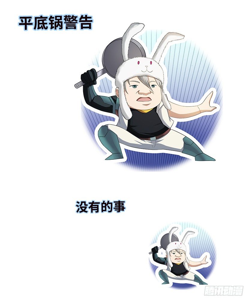 堵桥流VS反堵桥流22