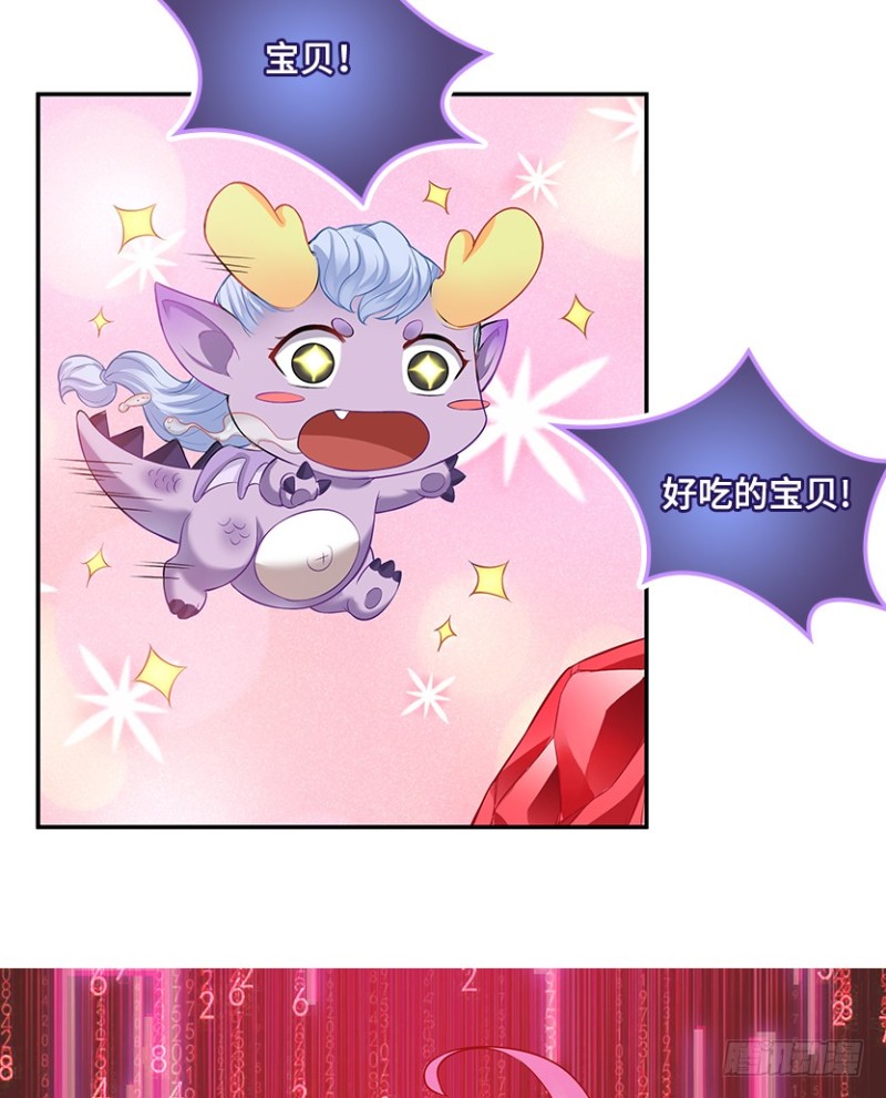 最完美容器37