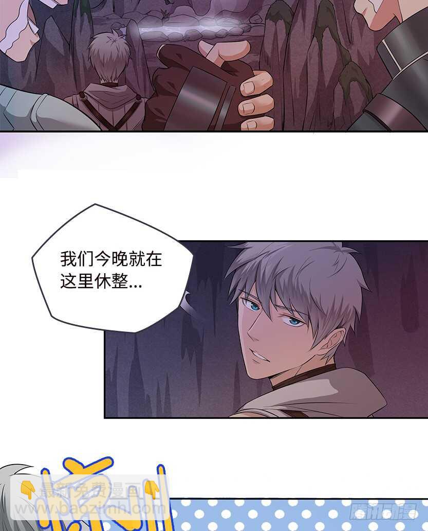 我比她厉害30