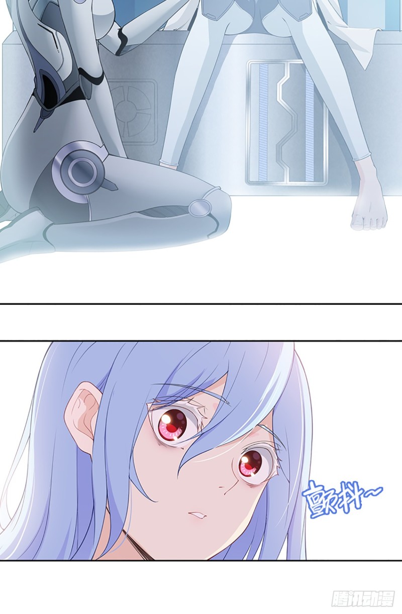 E010  我就是安小染？29