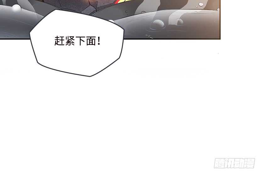 50.我们俩的小秘密33