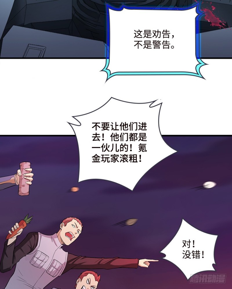 VIP专属服务？23