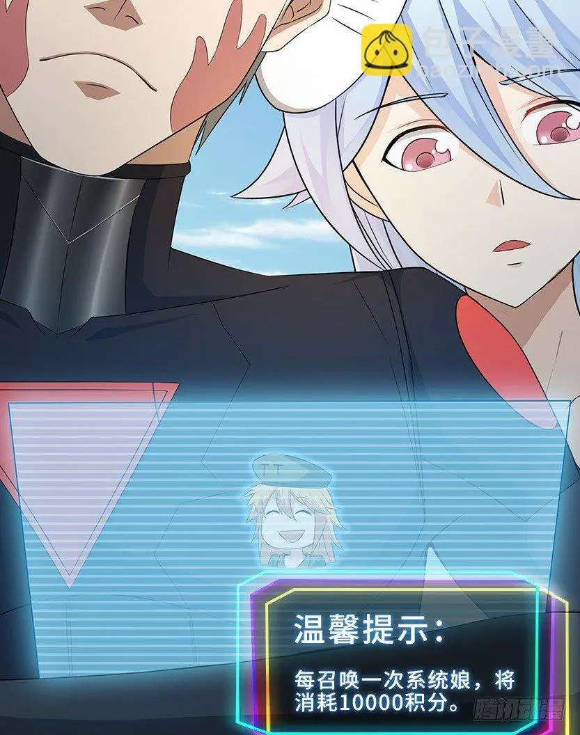 暗夜危机2