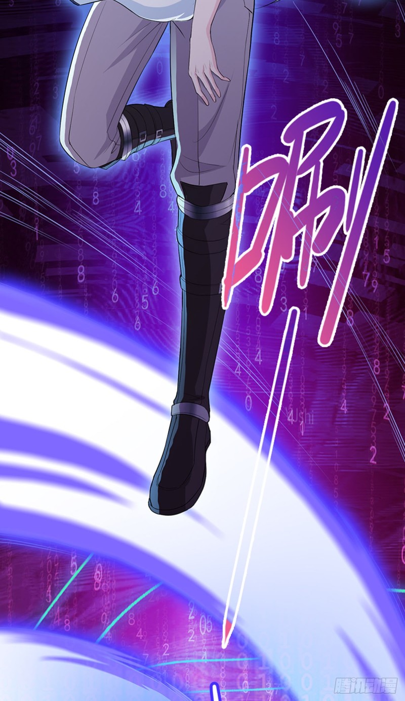 E01 《深渊魔都》序36