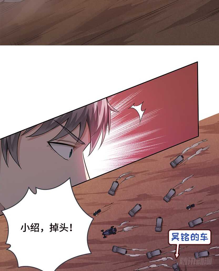 我比她厉害3