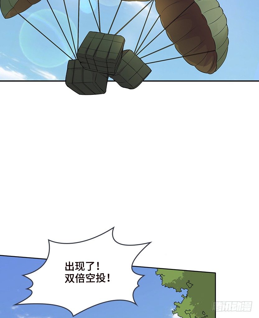 堵桥流VS反堵桥流56