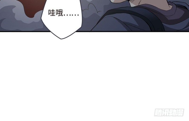 真叶小绍上线28