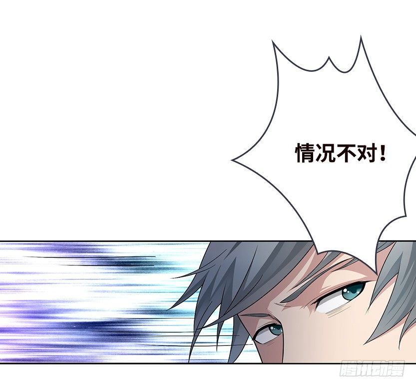 荒野艳遇63