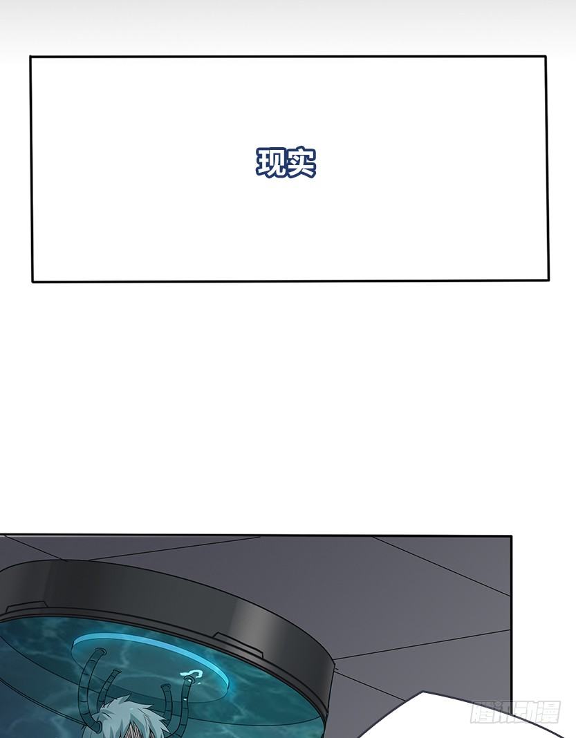 就这么挂了？75