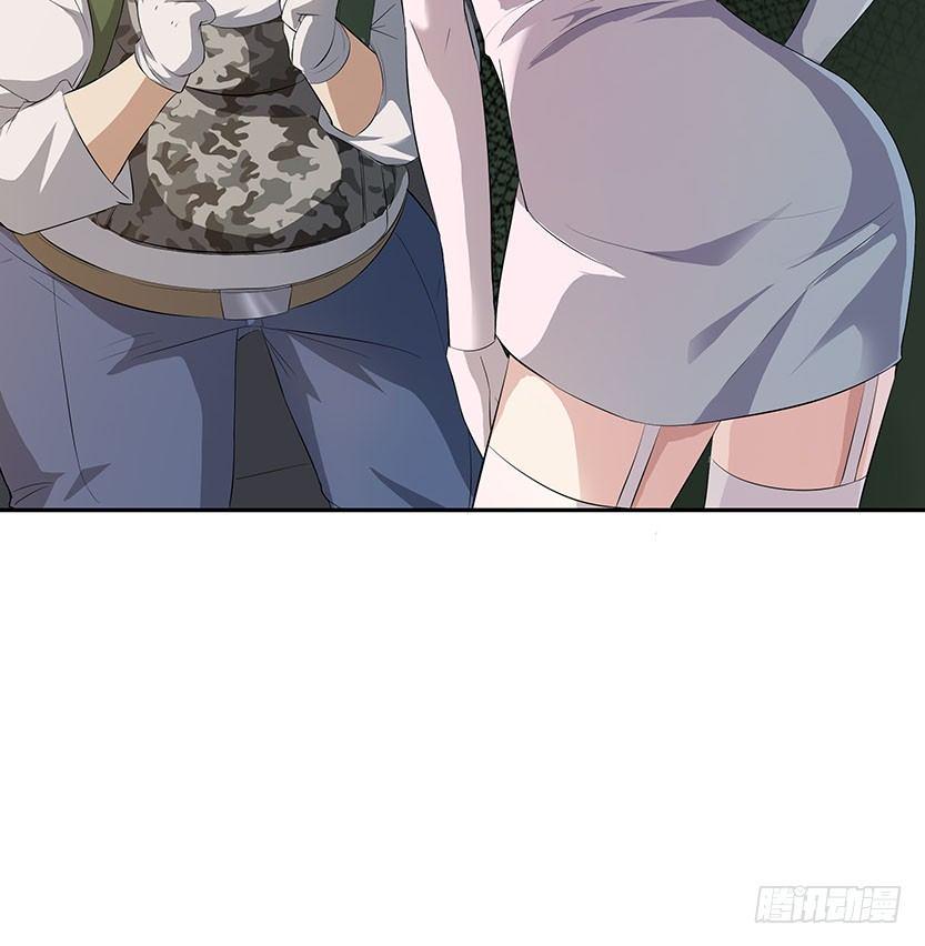 杀神陨落55