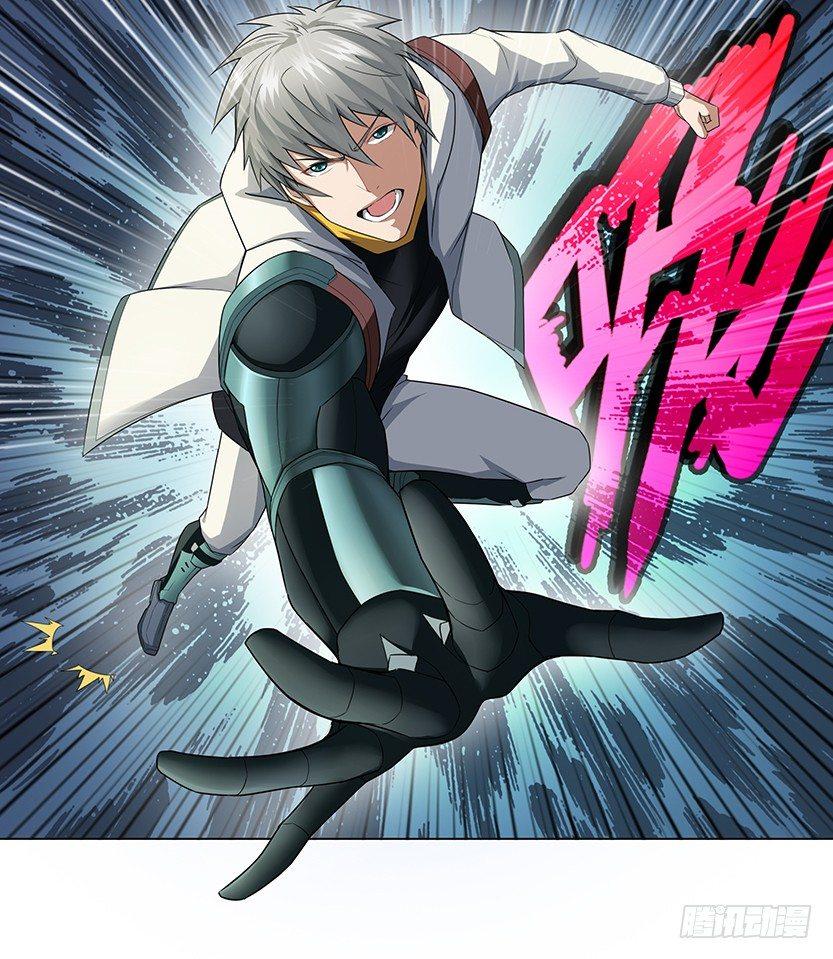 虫洞BUG16