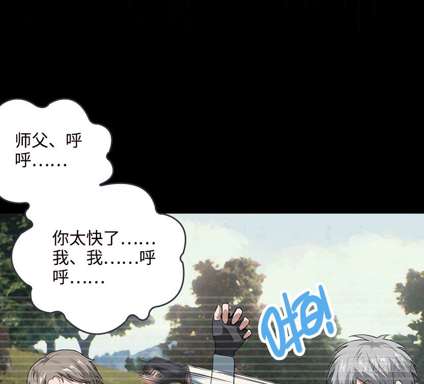 兵不厌诈139