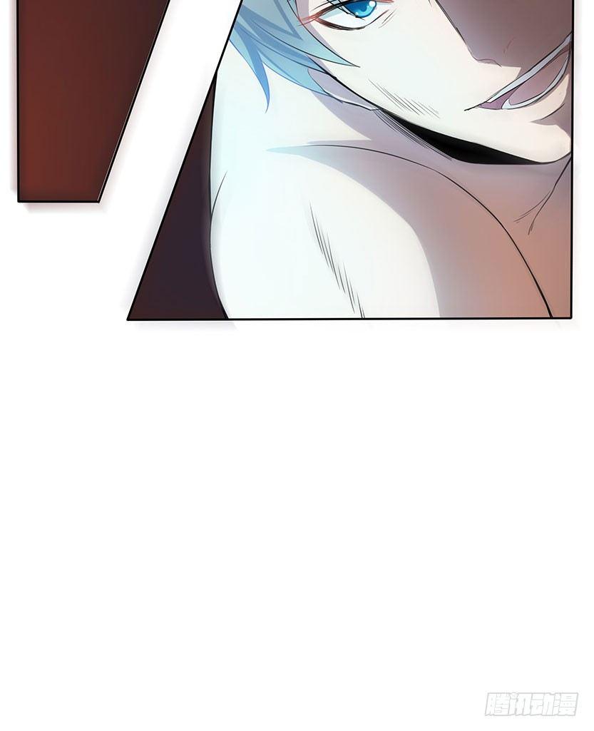 就这么挂了？6