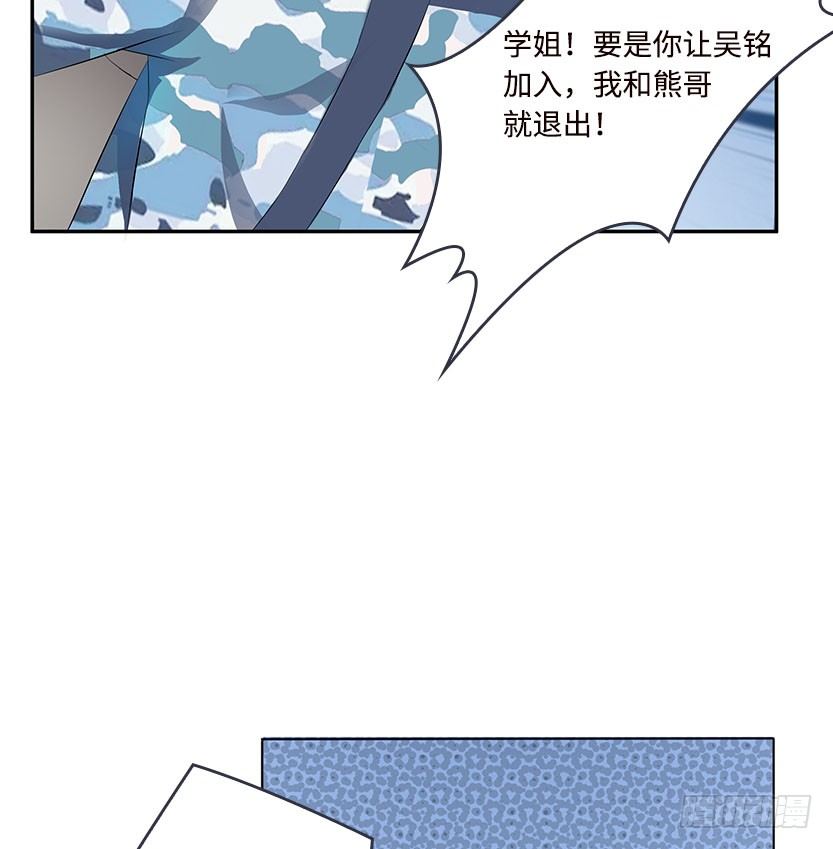 杀神陨落139