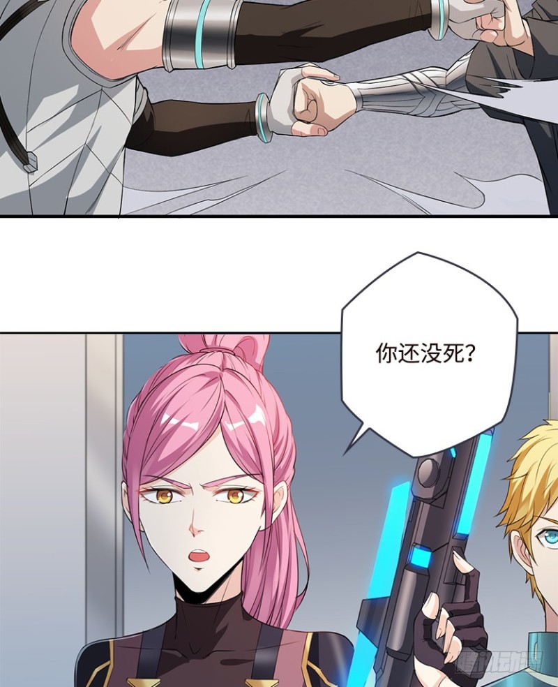 遇备脑，萨赫爷爷说跑就跑31